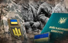 Некоторые мужчины потеряют бронь от мобилизации с 1 марта: кого это касается