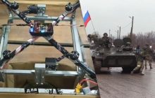 Чотири дрони в одному: у Forbes розкрили "винахід" РФ, який перевозить вантажі на фронті