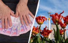 Пенсии вырастут, лекарства - подешевеют: что меняется в Украине с 1 марта 2025