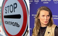 Нардепы вывозили людей десятками: в Раде рассказали об еще одной уклонистской схеме