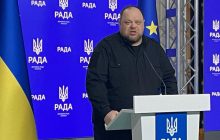 Гарантии безопасности для Украины от США могут быть скрытыми, - Стефанчук