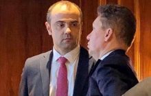 Военный призвал правоохранителей добиться экстрадиции из Канады экс-главы Оператора ГТС Макогона