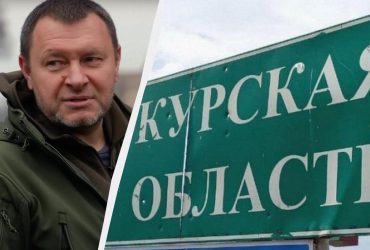 Хороша, зухвала операція: військовий оцінив дії України в Курській області