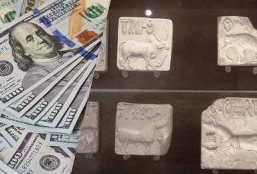 В Індії пообіцяли заплатити мільйон доларів тому, хто розшифрує 5000-річний манускрипт