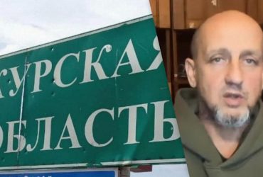 Закладаємо насіння правди: військовий розповів, як ЗСУ допомагають жителям Курщини