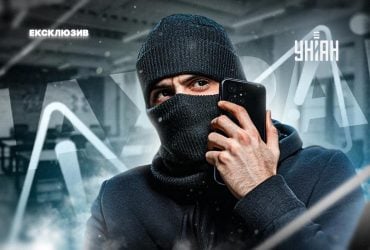 З цих номерів телефонують шахраї: ось що не можна їм говорити, якщо вже взяли слухавку