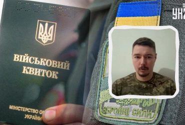 Напади на співробітників військкоматів: екскомандир роти сказав, як це припинити