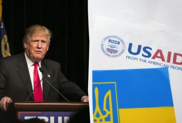 Купка радикальних божевільних: Трамп розповів про плани щодо USAID
