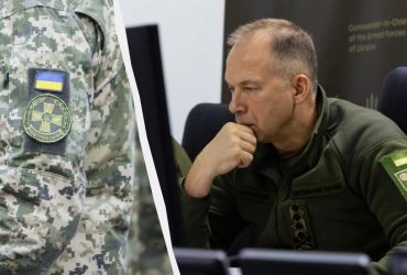 Реформа ЗСУ: Сирський повідомив про початок переходу на корпусну структуру