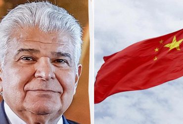 Панама після візиту держсекретаря США відмовилася від співпраці із Китаєм