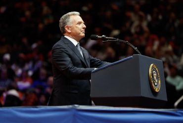 СМИ сообщили о назначении нового спецпредставителя Трампа по Украине: что известно