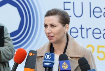 Дания готова к увеличению военного присутствия США в Гренландии, - Фредериксен