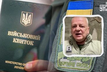 ТЦК не должны отлавливать людей возле рекрутинговых центров, - офицер ВСУ