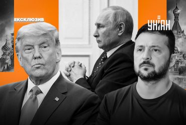 Тягар підтримки миру і відновлення України Трамп хоче перекласти на Європу, - експерт