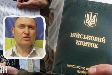 Что-то не работает в украинской пропаганде: экс-спикер Генштаба о проблемах мобилизации