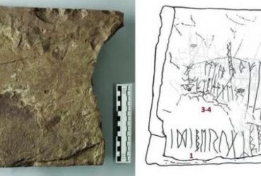 Археологи знайшли найдавніший у світі відомий рунічний камінь