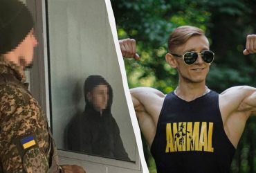 Фитнес-тренеру в Полтаве дали 6 лет тюрьмы и и отобрали половину имущества за оскорбление работников ТЦК