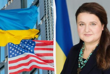 США зупинили програму для біженців з України: Маркарова назвала альтернативу