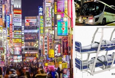 В Японії запустять автобуси зі спальними місцями, щоб туристи могли економити на готелях