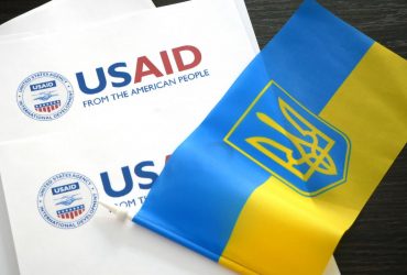 Лекарства против ВИЧ в Украине: как  решение Трампа по USAID повлияло на ситуацию