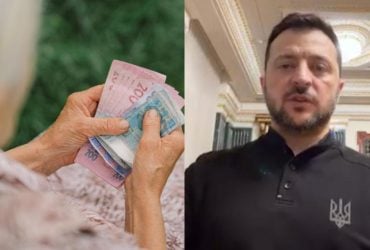Зеленський анонсував підвищення пенсій з весни