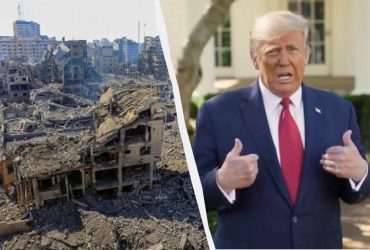 Трамп заявив про готовність США зайняти Газу і виселити звідти палестинців