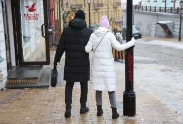 В Киеве срочно объявили І уровень опасности: что произошло (инфографика)