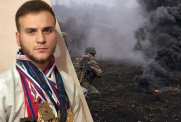 На Курщине ВСУ ликвидировали российского двукратного чемпиона мира по карате