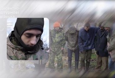 Десантники взяли в полон два десятки російських військових (відео)