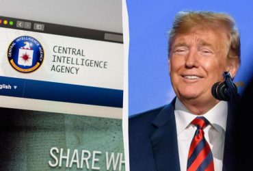 ЦРУ предложило своим сотрудникам уволиться, получив 8-месячную компенсацию, - WSJ