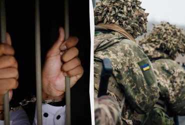 Мотивации больше, чем у обычных мобилизованных: как под Донецком воюют бывшие заключенные