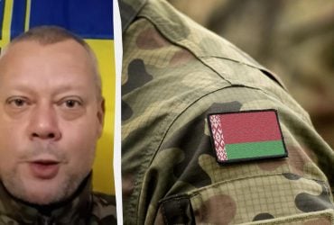 Войска заходят на Польшу: Сазонов о возможном втягивании Россией Лукашенко в войну