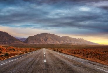 Під Іраком та Іраном учені виявили розлом стародавньої океанічної плити