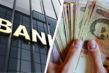 Як взяти кредит і уникнути боргів: банкірка дала українцям поради