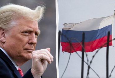 США больше не будут бороться с российскими олигархами, приближенными к Кремлю, - Reuters