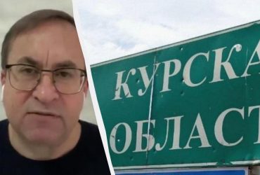 Эксперт назвал две задачи ВСУ в новом наступлении на Курщине
