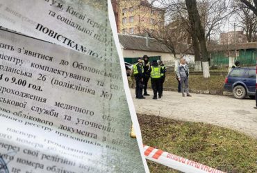 После серии нападений на ТЦК в ВСУ рассказали, как улучшат их охрану