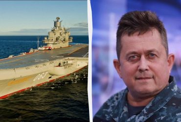 Адмірал Кузнєцов може ніколи не вийти в море, морська доктрина РФ посиплеться, - експерт