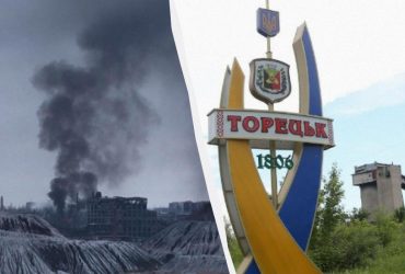 Окупанти намагалися зайти в тил ЗСУ в Торецьку каналізаційними трубами, – Трегубов