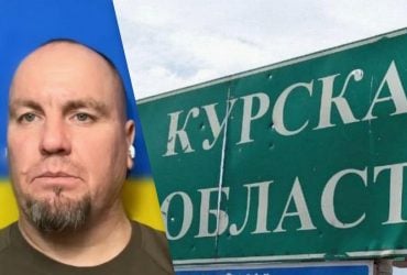 В ВСУ рассказали, удается ли украинским военным продвигаться на Курщине