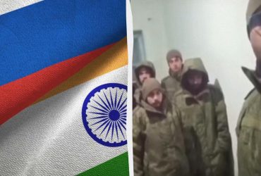 РФ відправляє громадян Індії гинути в Україну, пропонуючи неіснуючу роботу, - The Times