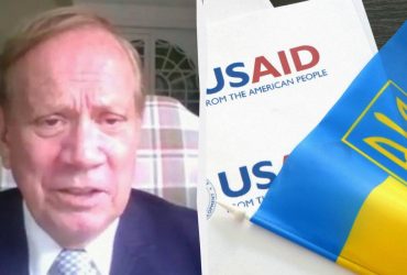 Проукраїнський ексгубернатор Нью-Йорка виступив за ліквідацію USAID