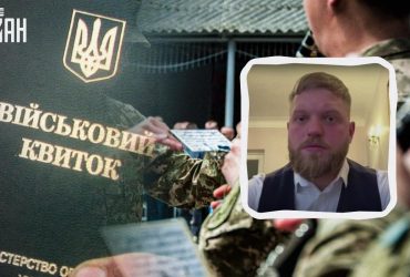 Коли потрібно подавати документи на продовження відстрочки: юрист пояснив всі нюанси