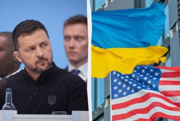 Зеленський заявив, що відмовляється від гарантій безпеки без США, - The Guardian
