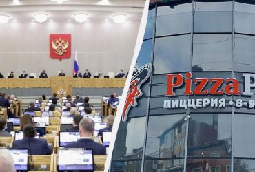 Держдума ухвалила закон про заборону іноземних слів