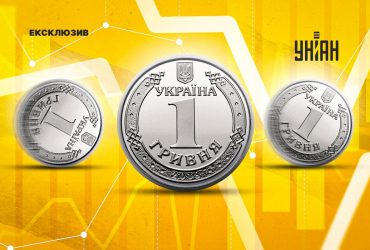 Гривня відновлює позиції, та чи довго гратиме музика: валютні гойдалки лютого