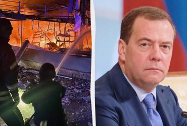 Медведев назвал гибель человека и ранение ребенка в ходе удара по Киеву демонстрацией силы