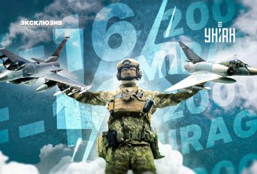 Миражи против F-16: шевалье бросает вызов ковбою