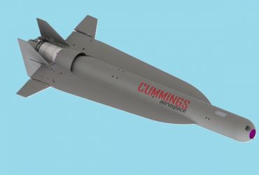 В США работают над дроном, который будет летать с гиперзвуковой скоростью