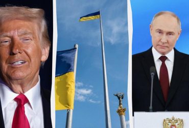 Разговор Трампа с Путиным сигнализирует о том, что он сдает Украину, - Bloomberg